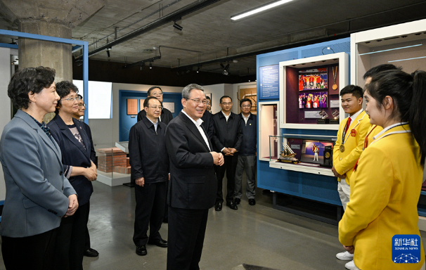 图片2(1).png