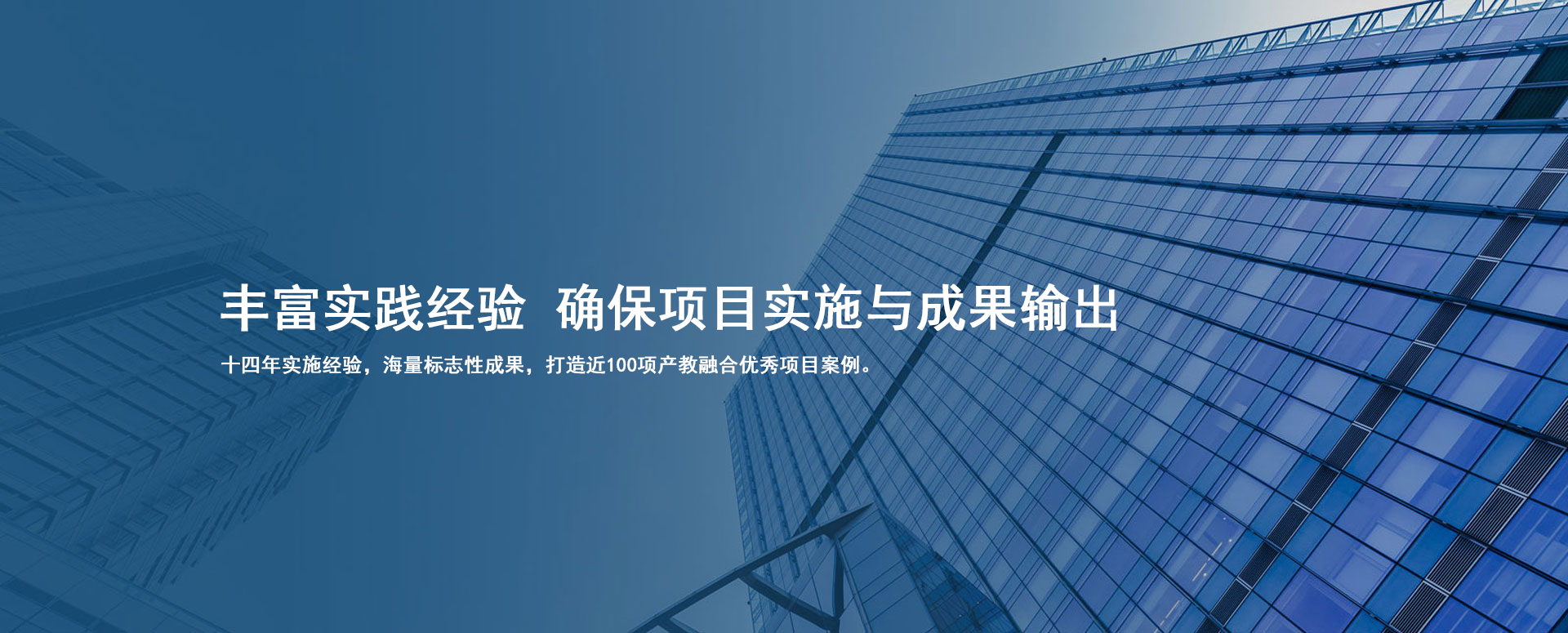轮播图三