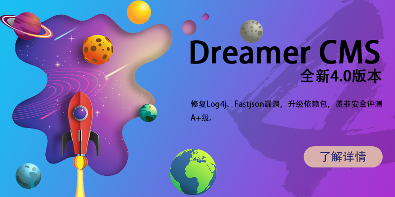 专业集群介绍标题三